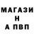 МДМА VHQ Mary Nefedova