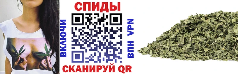 БУТИРАТ буратино  купить наркоту  Видное 