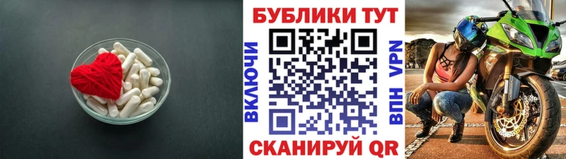Ecstasy диски Видное