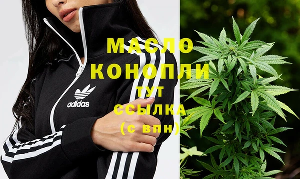 бошки Белоозёрский