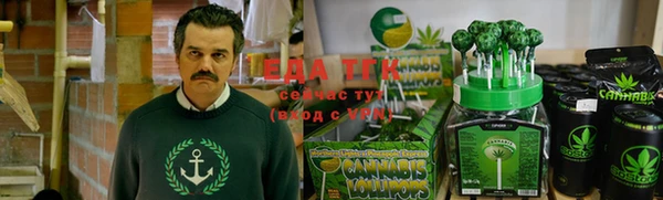 бошки Белоозёрский
