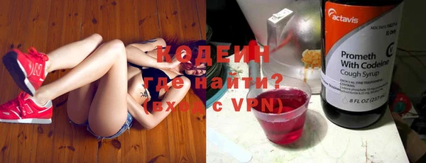 бошки Белоозёрский