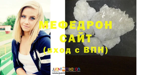 крисы Пересвет