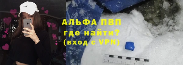 бошки Белоозёрский