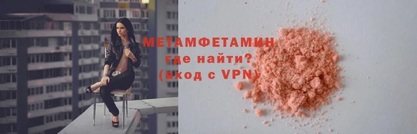 бошки Белоозёрский