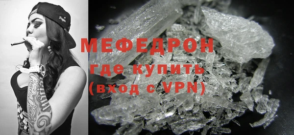 бошки Белоозёрский
