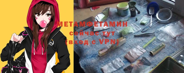 бошки Белоозёрский