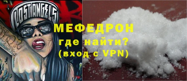 бошки Белоозёрский
