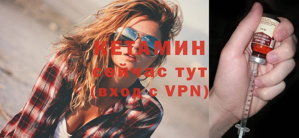 бошки Белоозёрский