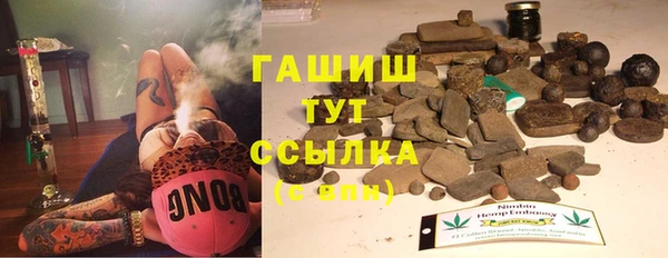 прущая мука Беломорск