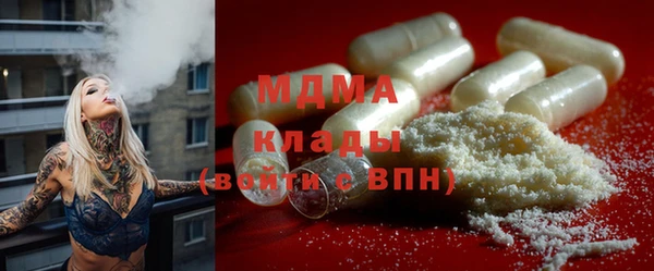 прущая мука Беломорск