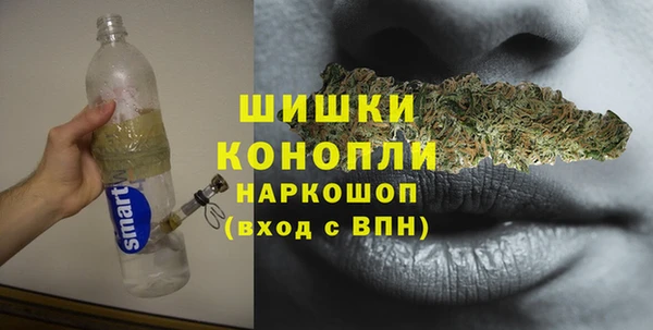бошки Белоозёрский