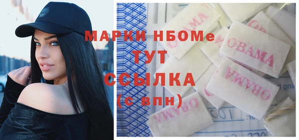 круглые Пестово