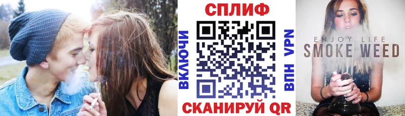 нарко площадка телеграм  даркнет сайт  Видное  Бошки Шишки OG Kush 